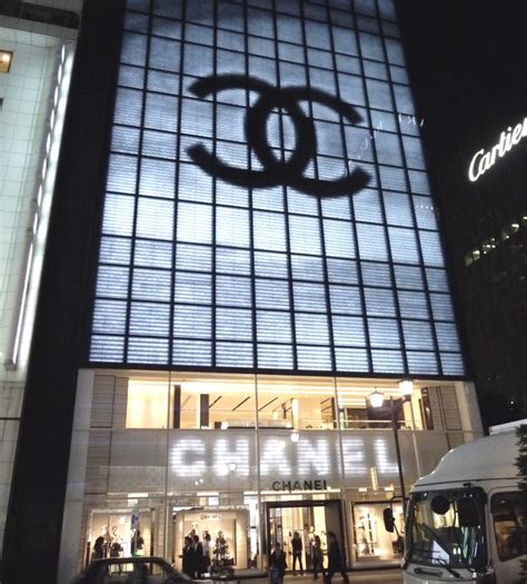 chanel stores near me|closest chanel store to me.